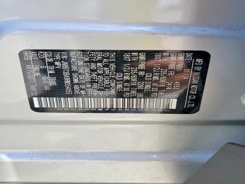 2024 Nissan Rogue sv