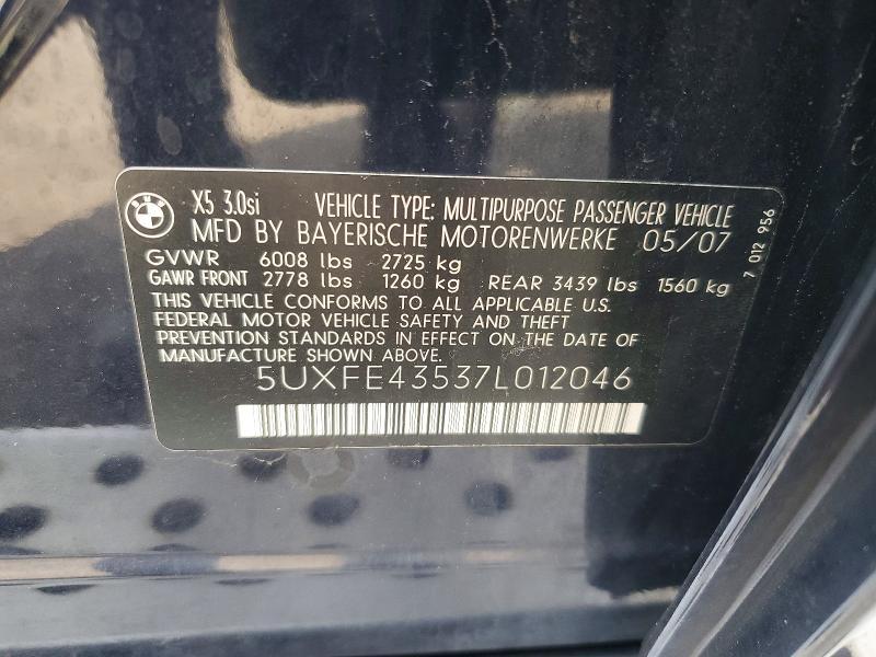 2007 BMW X5 3.0i