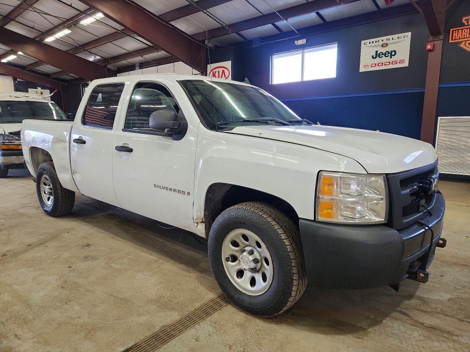 2008 Chevrolet Silverado K1500