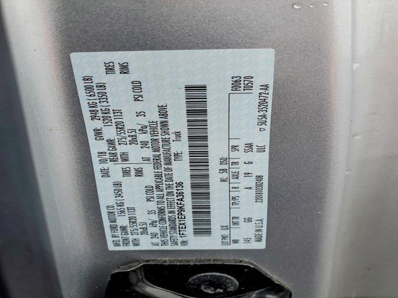 2019 Ford F150 Super cab