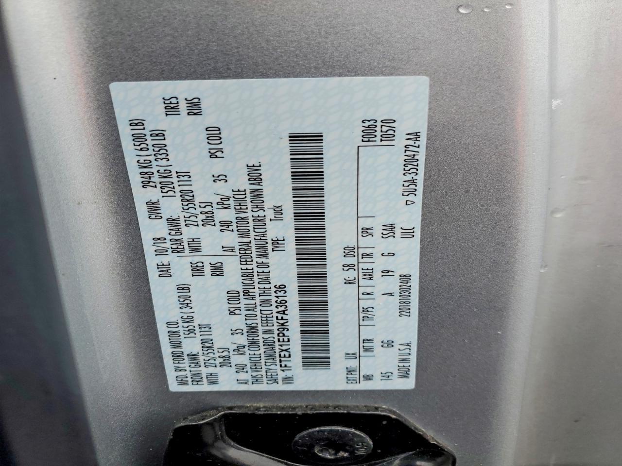 2019 Ford F150 Super Cab