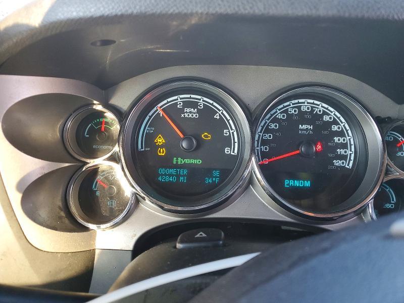 2010 Chevrolet Silverado C1500 Hybrid