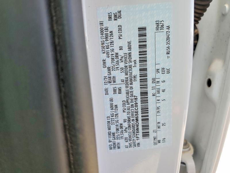 2025 Ford F450 Super Duty