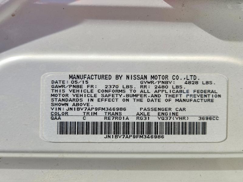 2015 Infiniti Q50 Premium