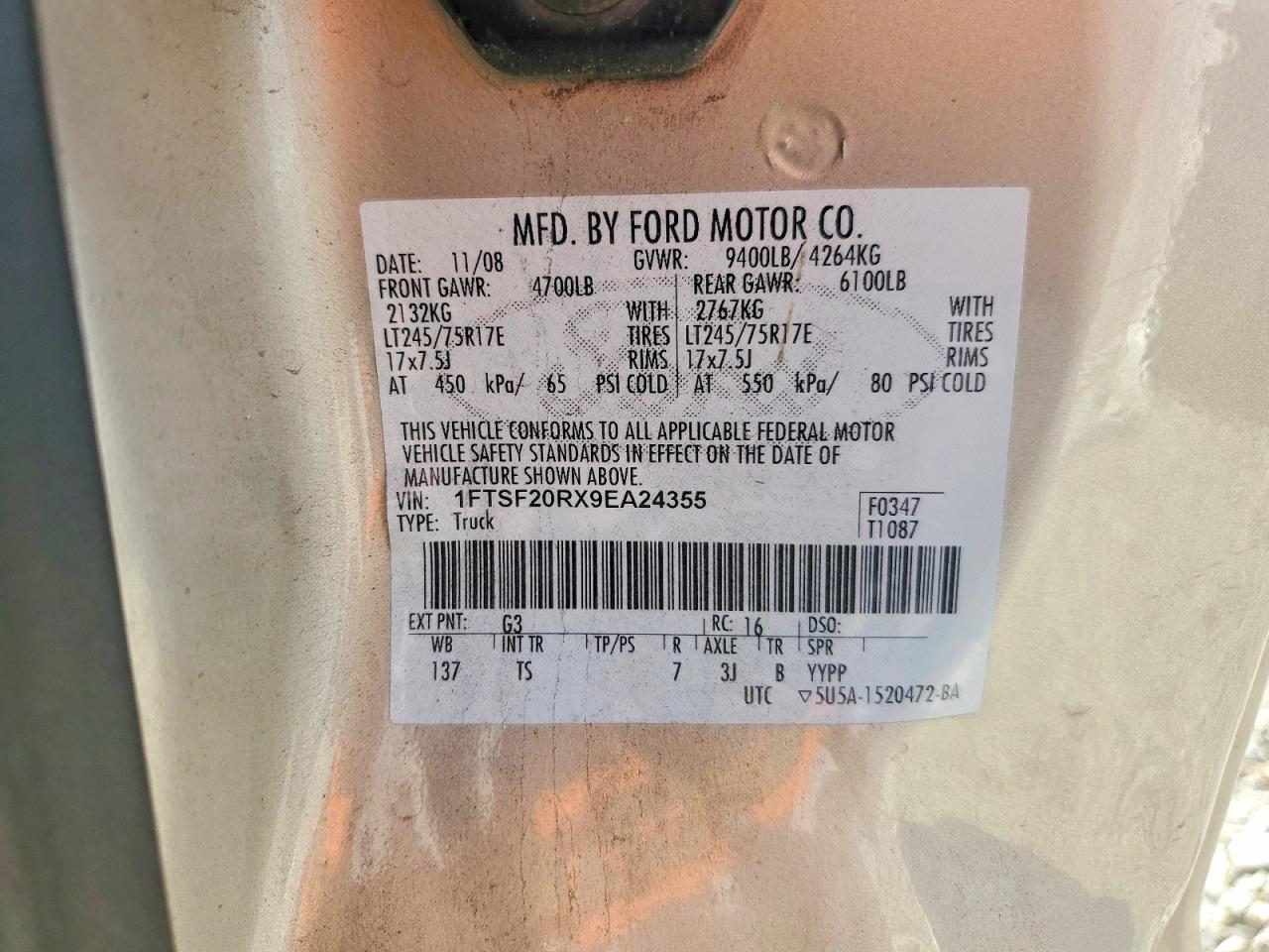 2009 Ford F250 Super Duty