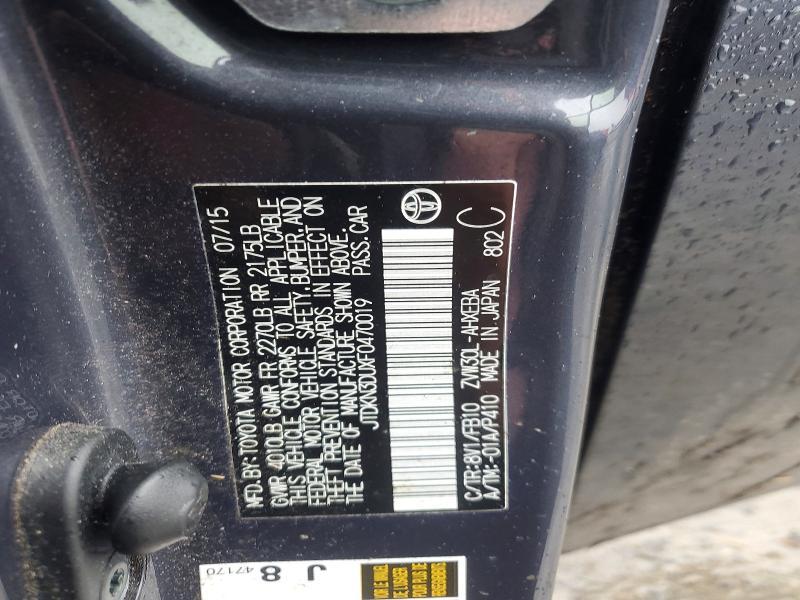 2015 Toyota Prius two