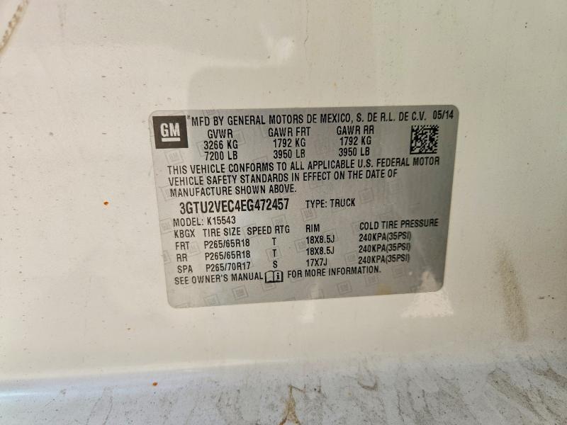 2014 GMC Sierra K1500 SLT