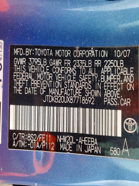 2008 Toyota Prius Base