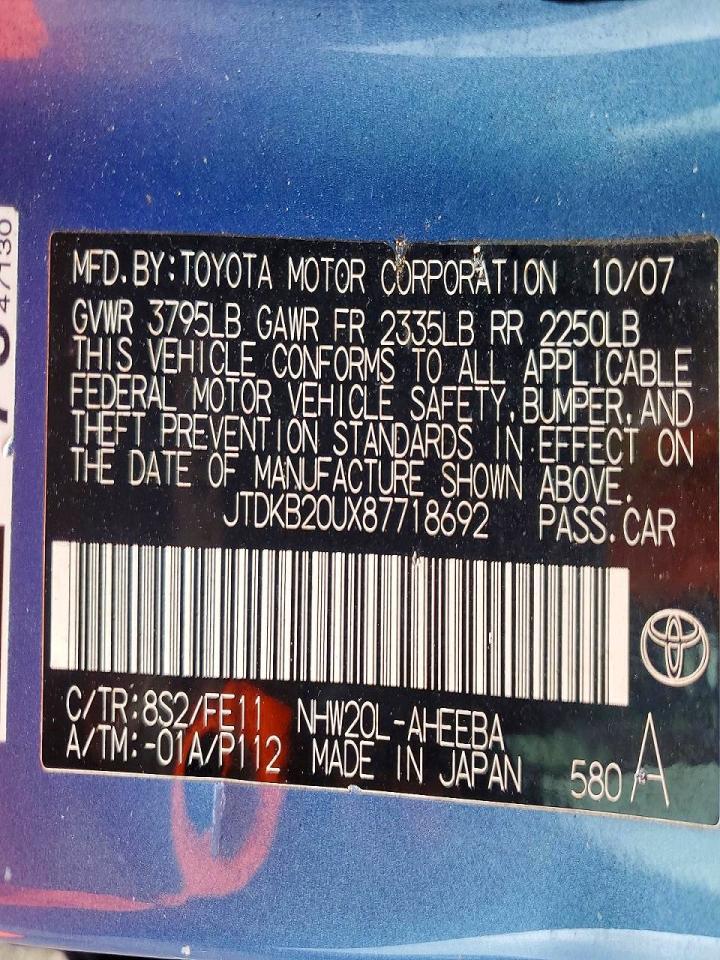 2008 Toyota Prius Base