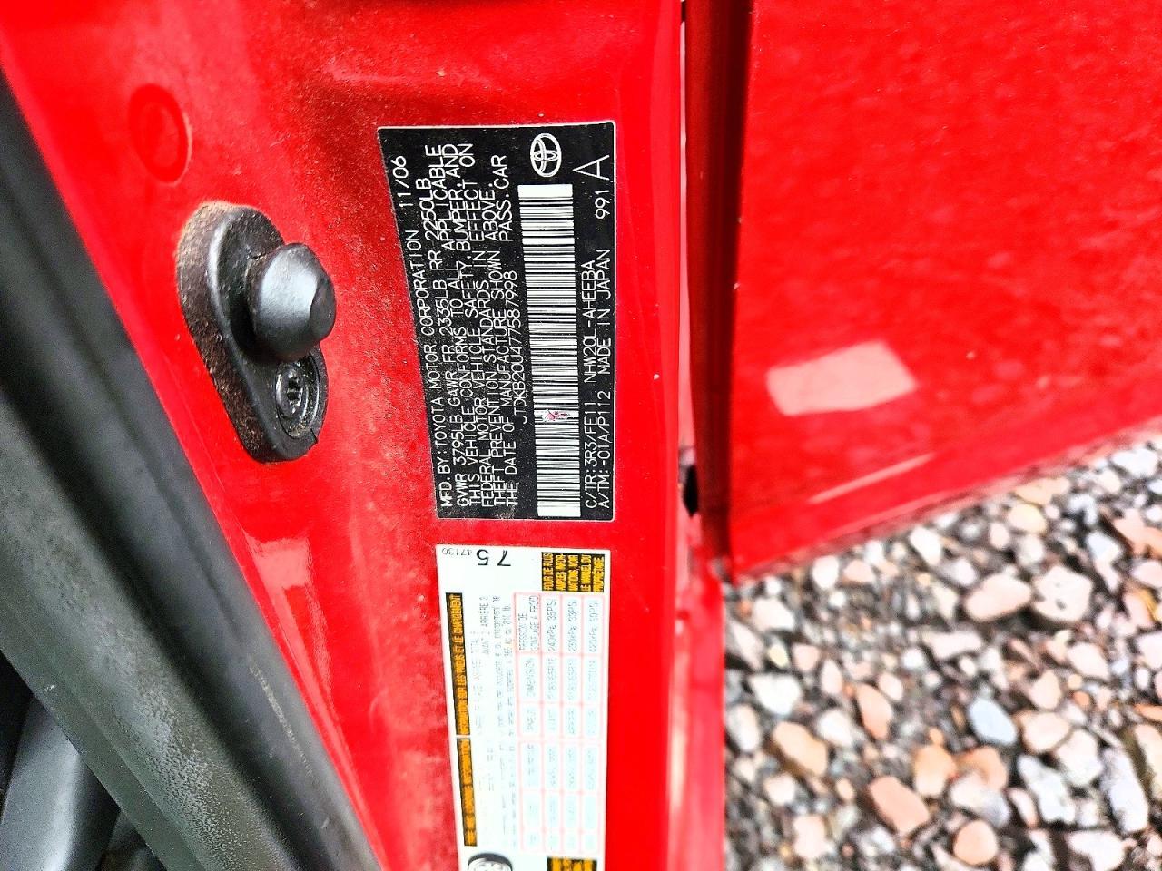 2007 Toyota Prius Base