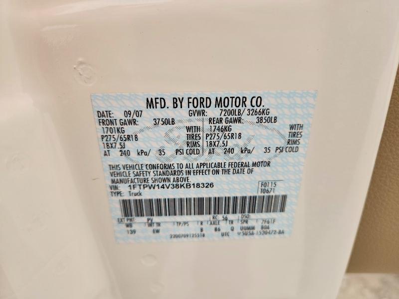 2008 Ford F150 Supercrew