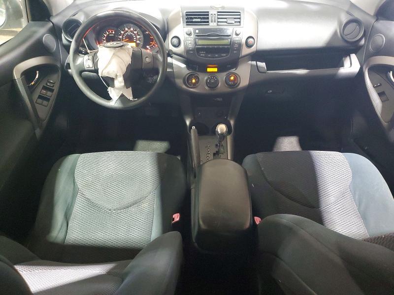 2011 Toyota Rav4 Sport