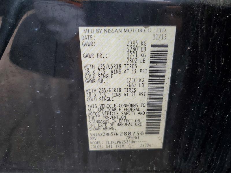 2015 Nissan Murano s