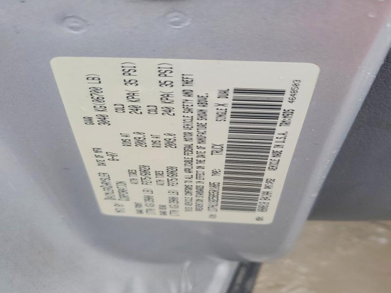 2008 Dodge RAM 1500 ST