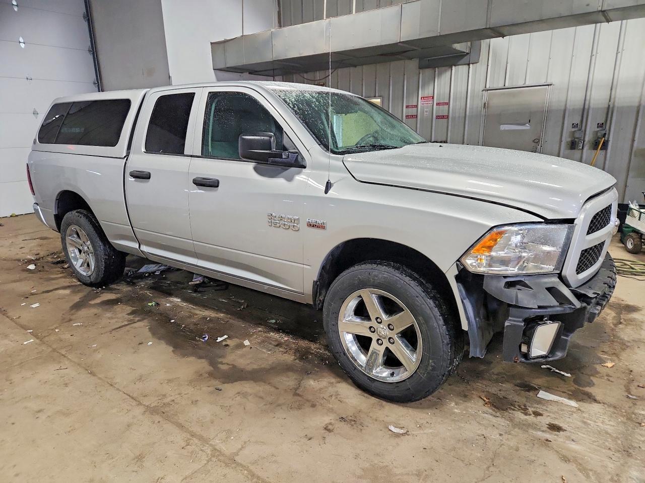 2017 Dodge RAM 1500 ST