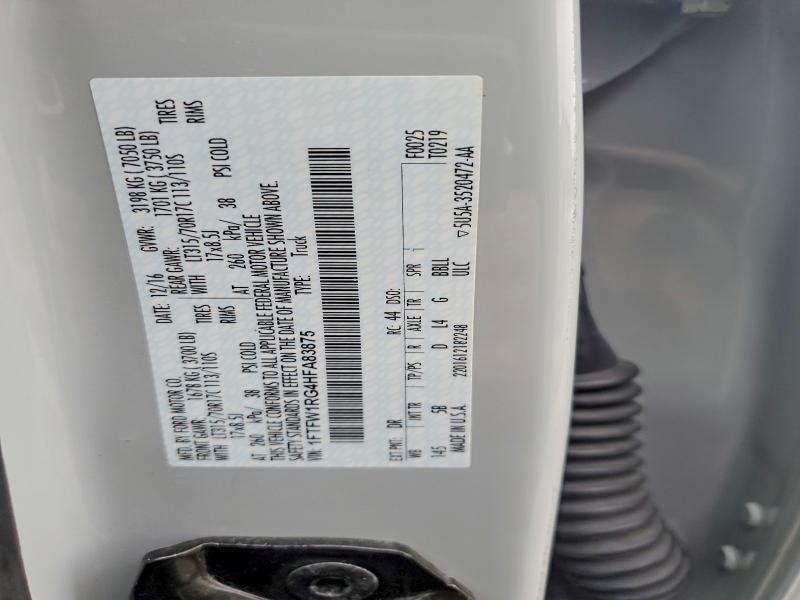 2017 Ford F150 Raptor