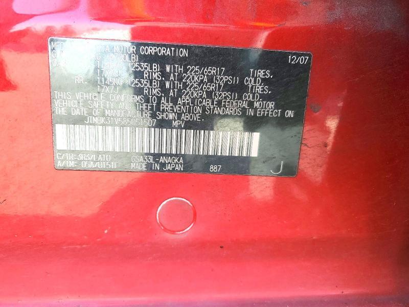 2008 Toyota Rav4 Limited