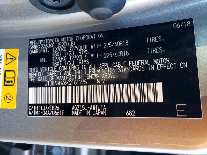 2019 Lexus Nx 300 f Sport