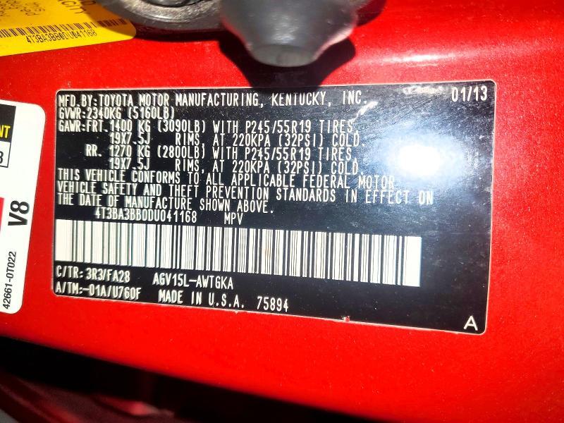 2013 Toyota Venza le