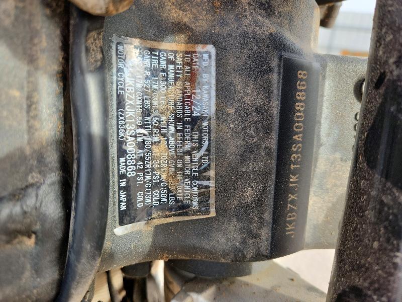 2025 Kawasaki ZX636 K