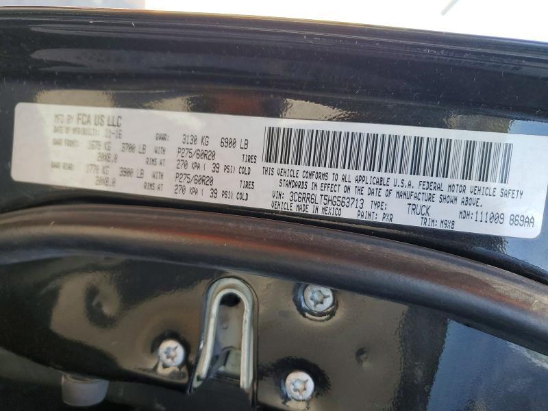 2017 Dodge Ram 1500 slt