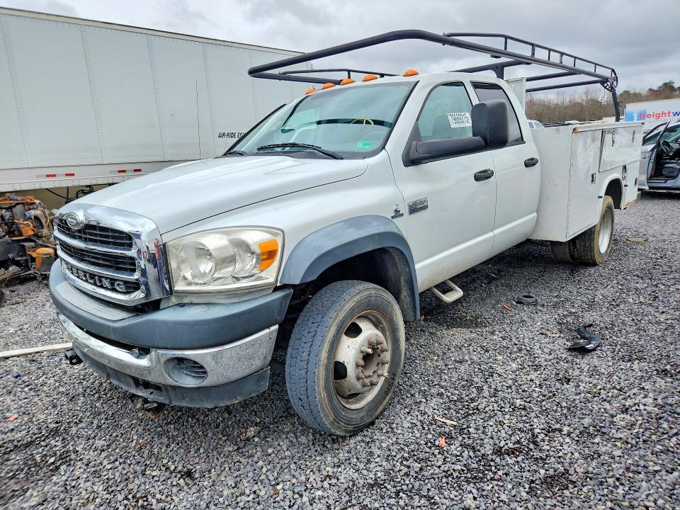 2008 Sterling Unknown