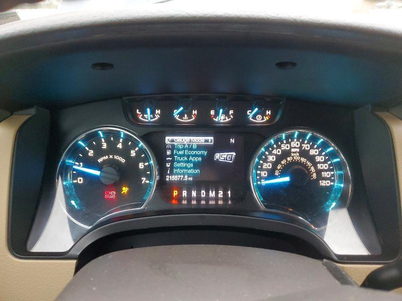 2013 Ford F150 Supercrew