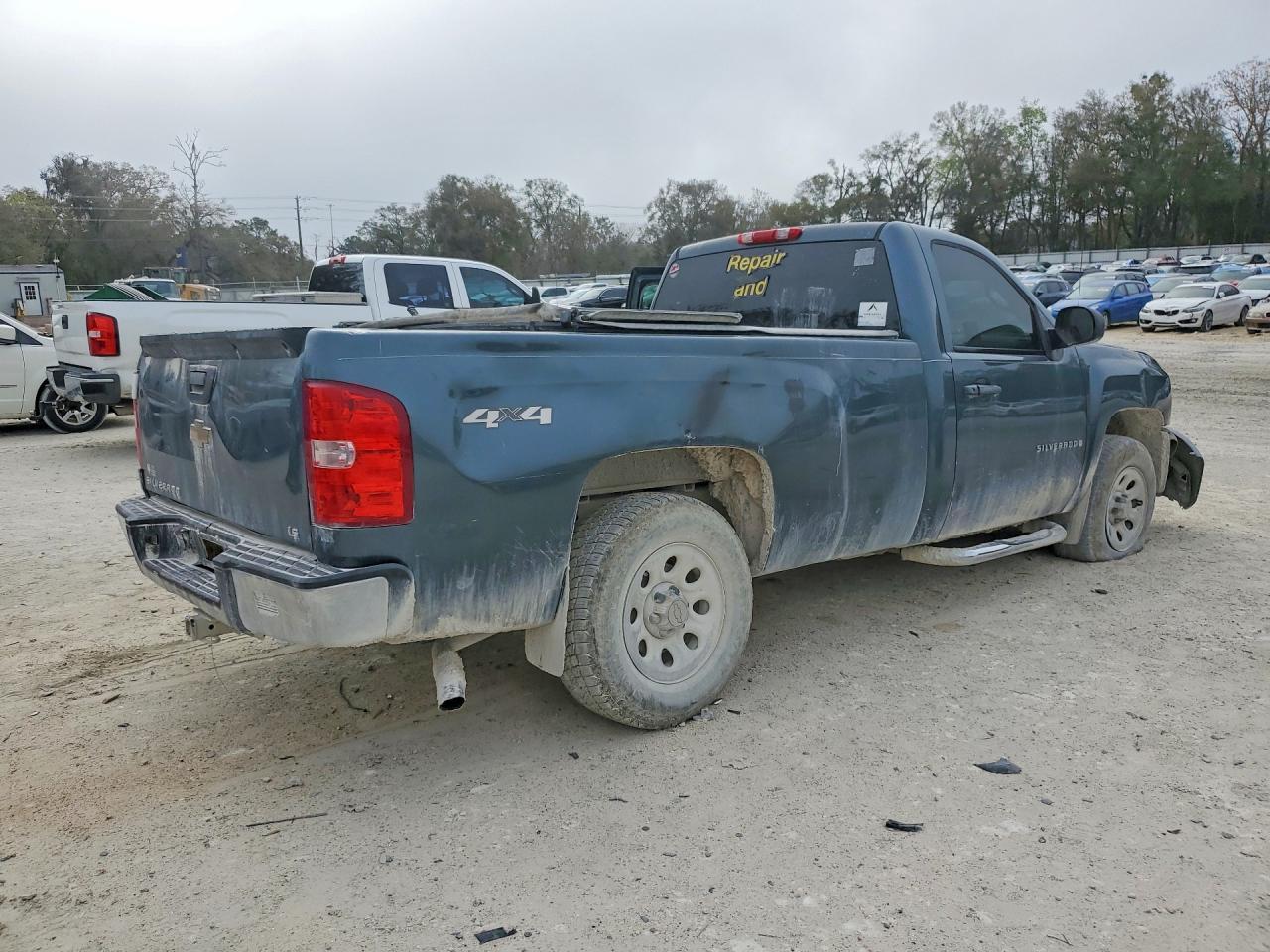 2008 Chevrolet Silverado K1500