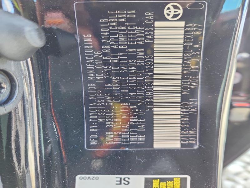 2026 Toyota Corolla le