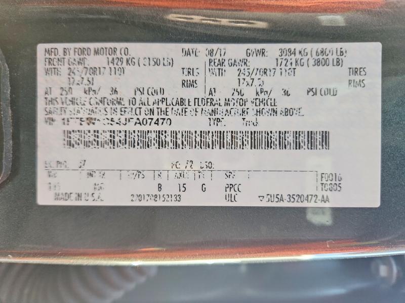 2018 Ford F150 Supercrew