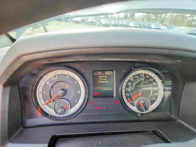 2017 Dodge RAM 1500 ST