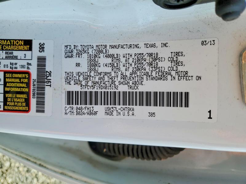 2013 Toyota Tundra Grade