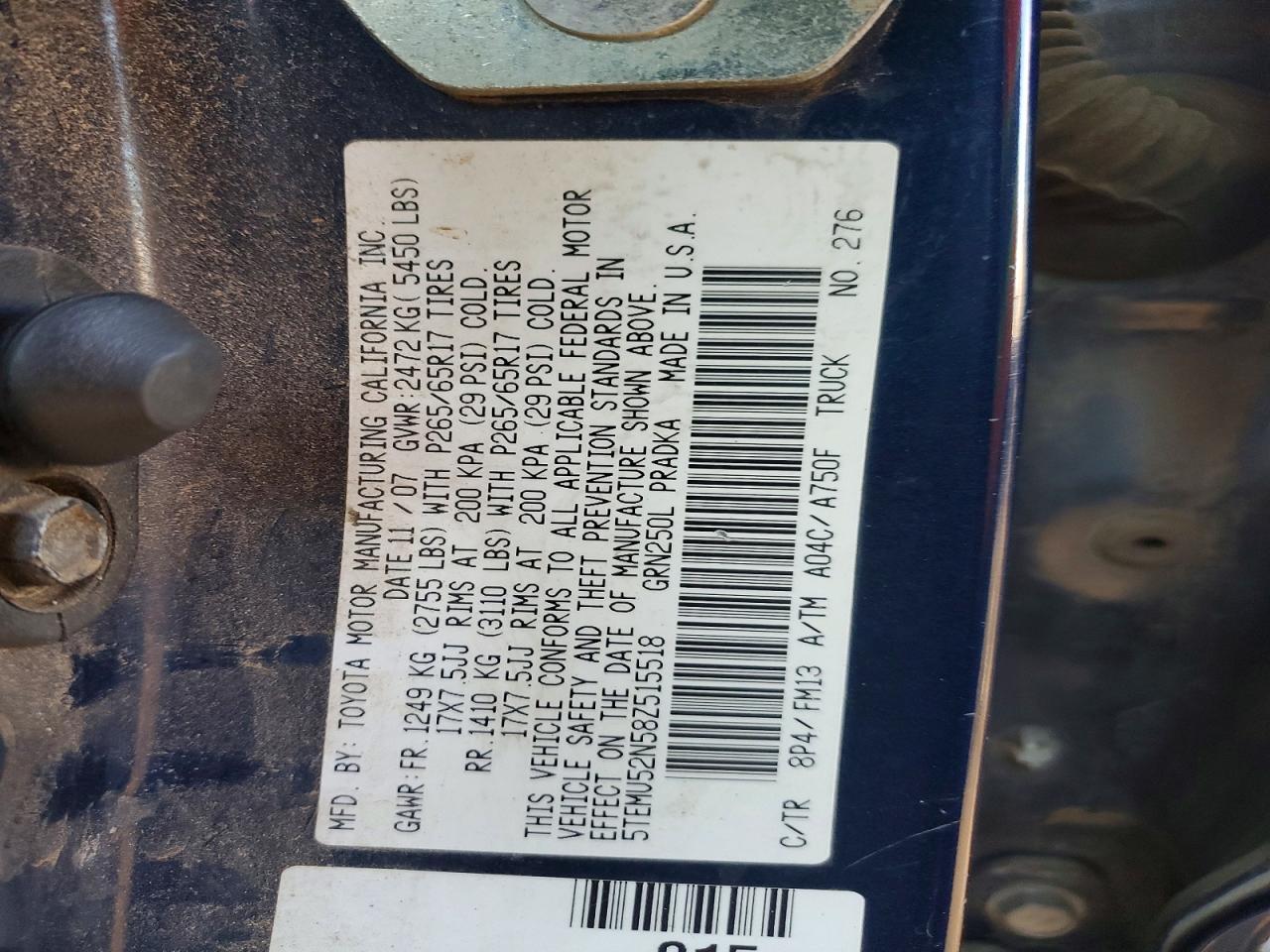 2008 Toyota Tacoma V6