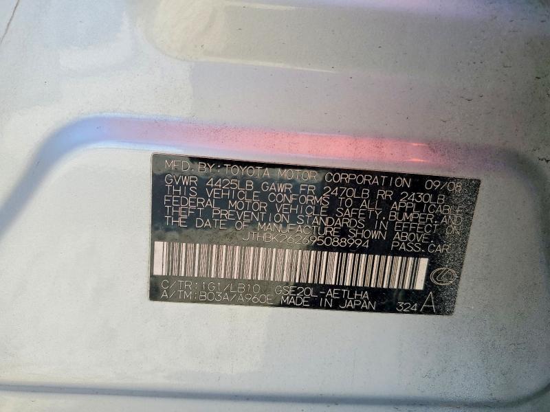 2009 Lexus Is 250 Base