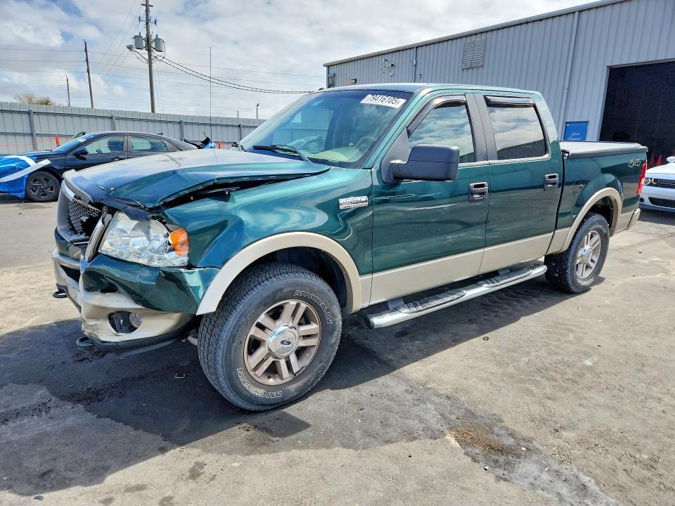 2008 Ford F150 Supercrew
