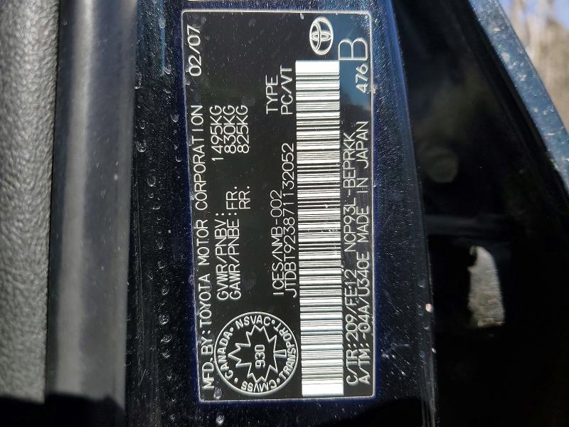 2007 Toyota Yaris Base