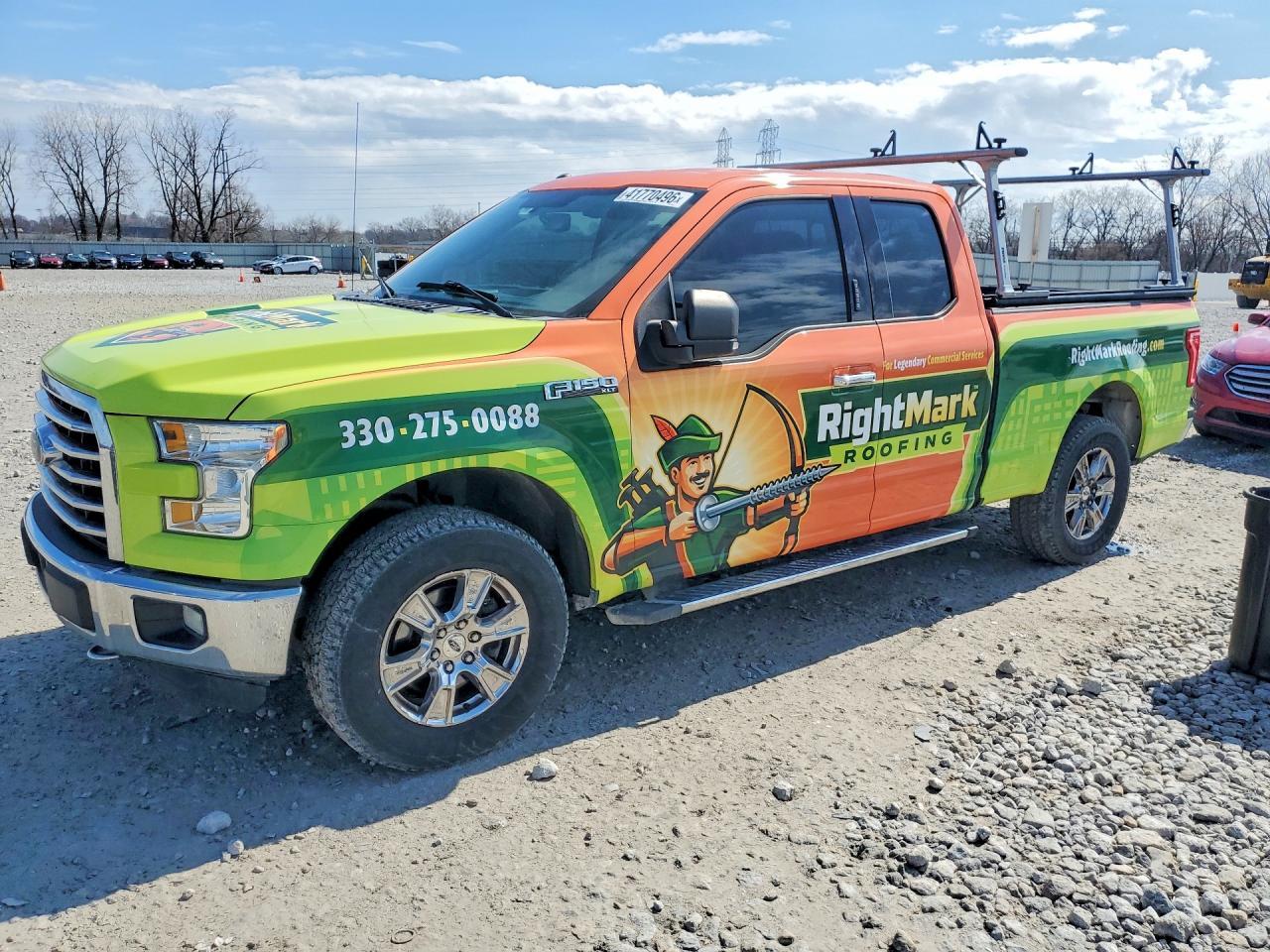 2016 Ford F150 Super Cab
