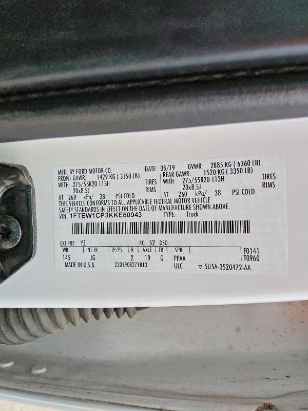 2019 Ford F150 Supercrew