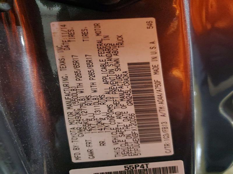 2015 Toyota Tacoma V6