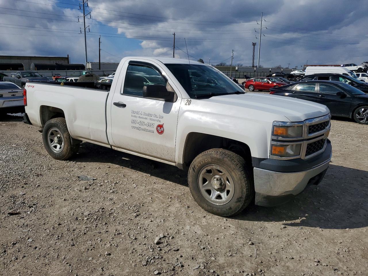 2014 Chevrolet Silverado K1500