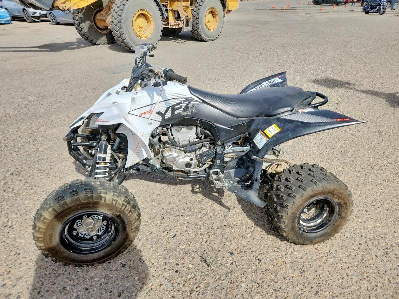 2021 Yamaha YFZ450 R