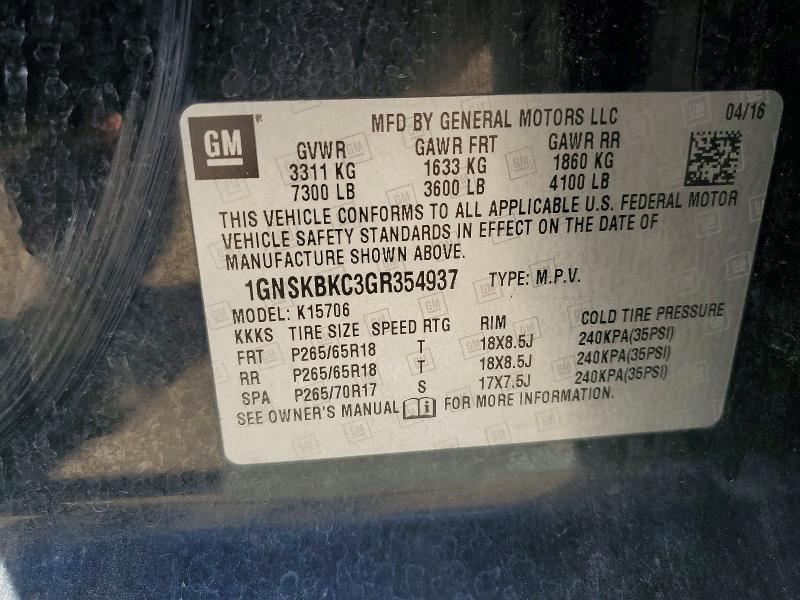 2016 Chevrolet Tahoe K1500 lt
