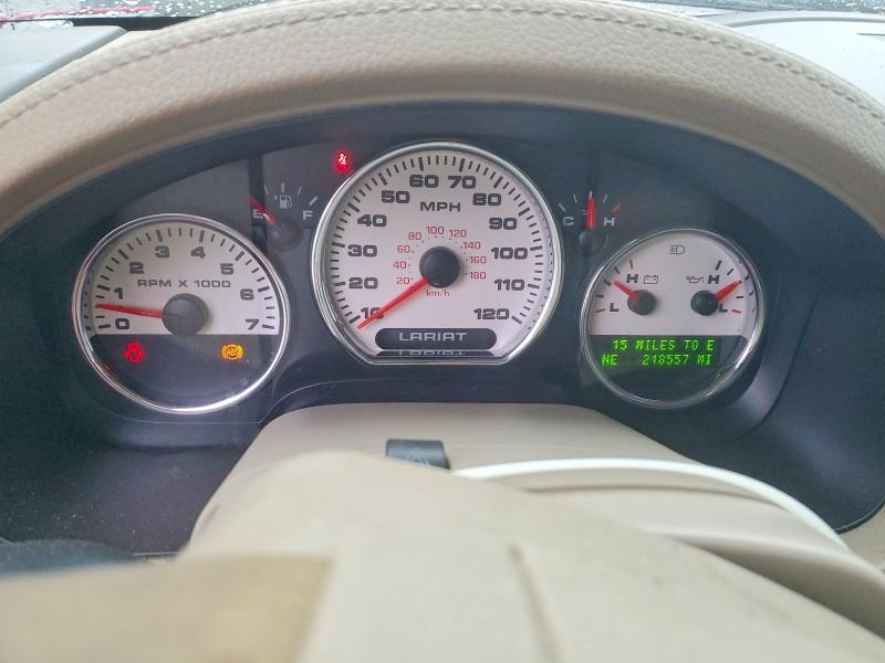 2005 Ford F150 Supercrew