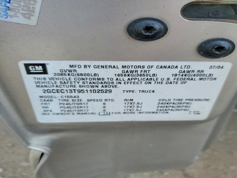 2005 Chevrolet Silverado C1500