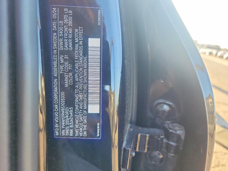 2025 Volvo Xc60 Ultra