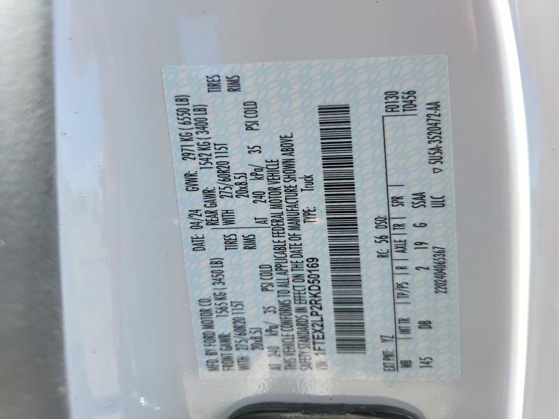 2024 Ford F150 STX