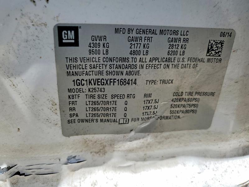 2015 Chevrolet Silverado K2500 Heavy Duty LT
