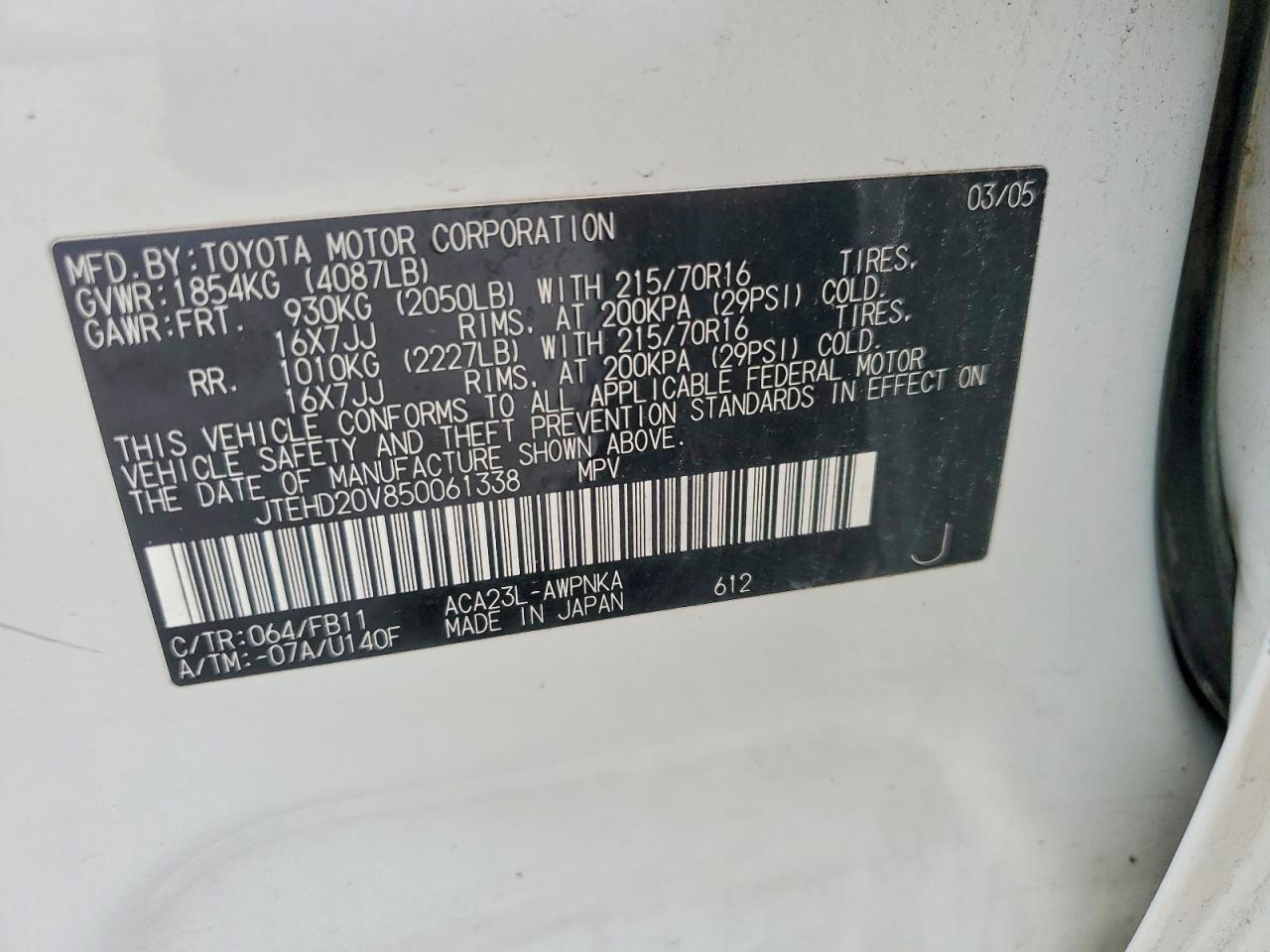 2005 Toyota Rav4 Base