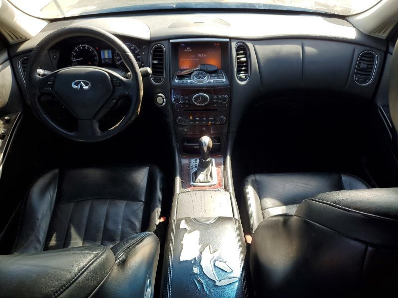 2017 Infiniti Qx50 Base