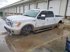 2012 Ford F150